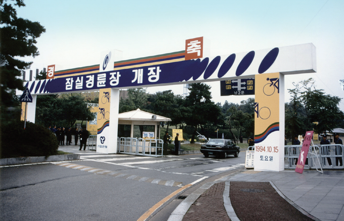 질주에서 나눔으로…'31세' 경륜, 스포츠가 만든 '공익 선순환'