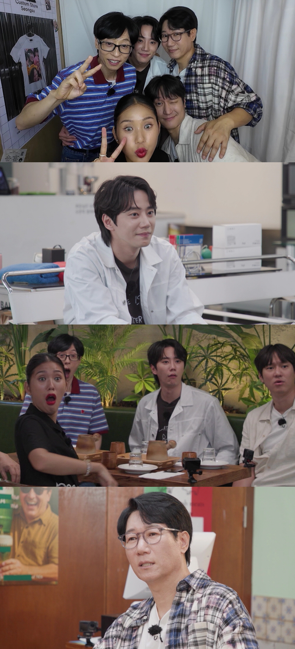 유재석, '식스센스' 합류 지석진에 잡도리 "그래서 형이 MZ가 못 된다…