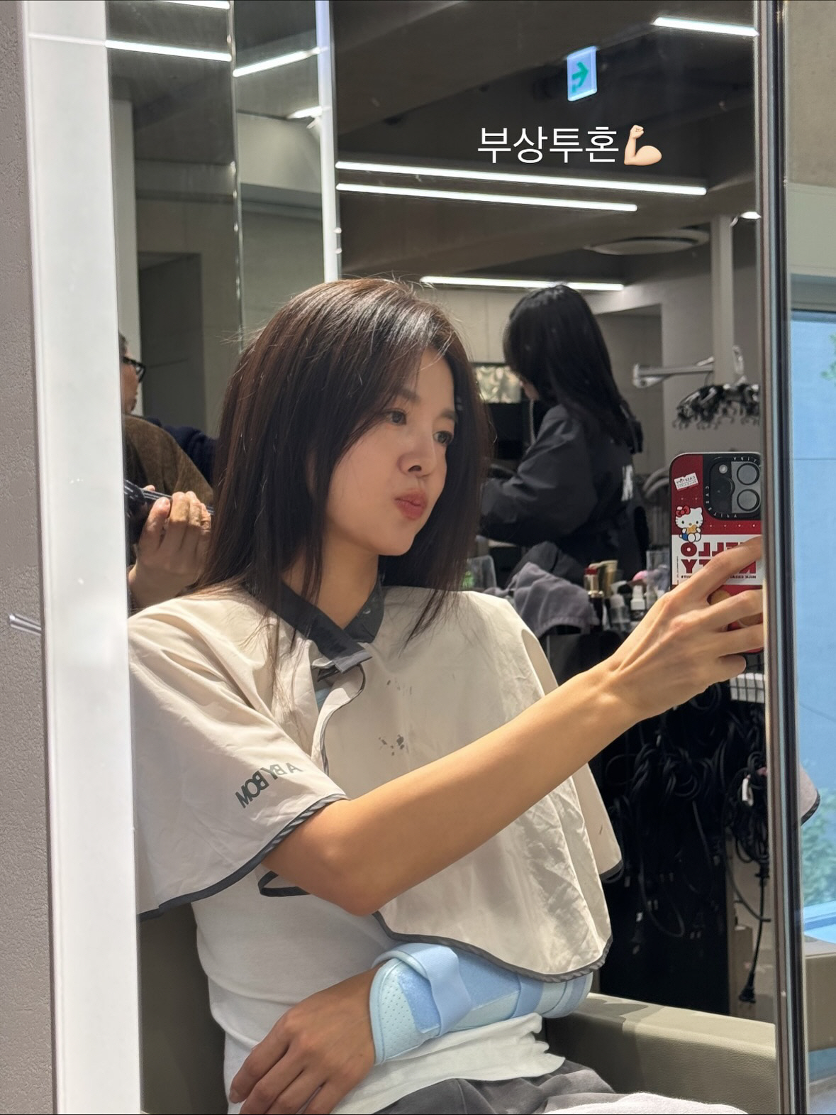 '정조국♥' 김성은, 심한 부상 당했다...팔 깁스 후 "많이 아프고 힘…