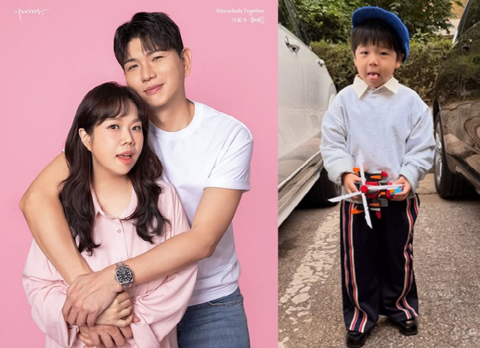 '홍현희♥' 제이쓴, 子 등원룩 코디 성공할 수밖에 없는 이유 "그대로 …