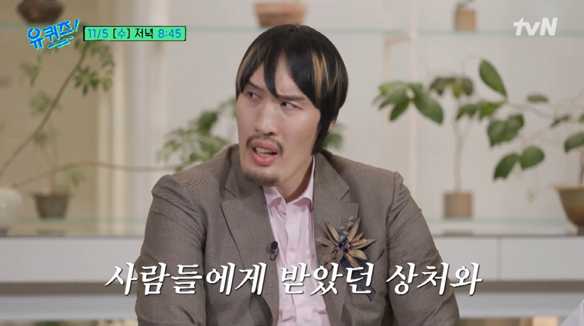 최홍만, 커리어하이 찍고 돌연 잠적 "사람들에게 상처 쌓여, 4년간 혼자…