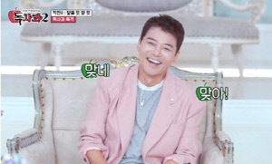 '탈모인' 전현무 