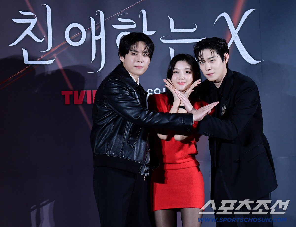 [SC현장] "싱크로율은 마이너스 100%"..김유정, '친애하는 X'에…