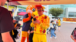 광주FC, 사회공헌활동으로 나눔 릴레이 이어간다