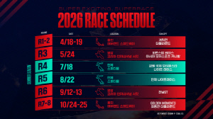 2026시즌 슈퍼레이스 챔피언십, 한층 역동적으로 바뀐다