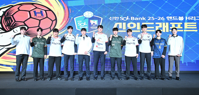 "다시 코트로!" 男 11연속 우승 도전 '타도 두산'→女 '류은희 합류' 부산 압도적 강세, 핸드볼 H리그 개막