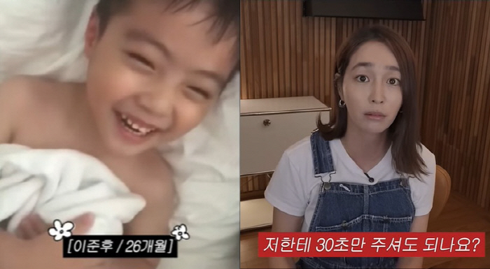'이병헌♥' 이민정, 워킹맘의 현실..子 때문에 방송사고 '30초 중단'