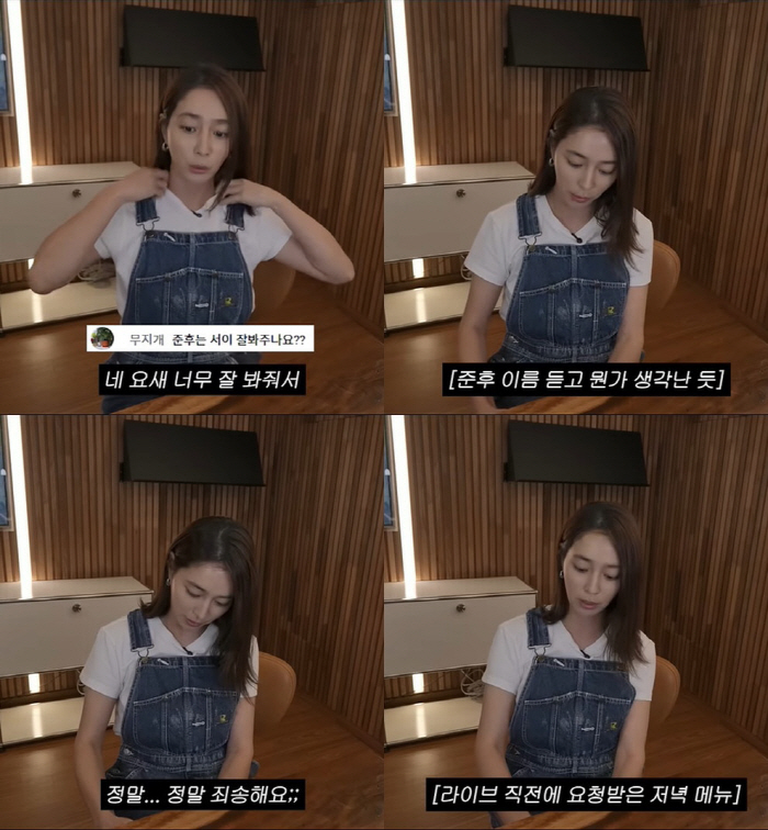 '이병헌♥' 이민정, 워킹맘의 현실..子 때문에 방송사고 '30초 중단'