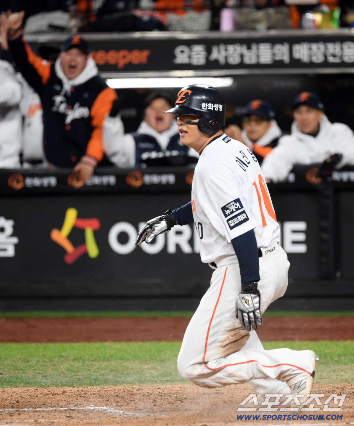 "같은 안타가 아니다. 어제 기운이 오늘까지." 심우준 전격 9번 출격.…