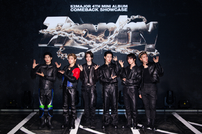 82메이저 "신곡 '트로피', 포인트 안무도 트로피 드는 춤"