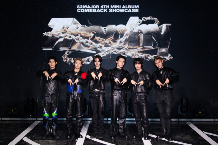 82메이저 "데뷔 2년, 팬분들과 호흡하는 점이 성장…이름 그대로 뻗어 나가겠다"