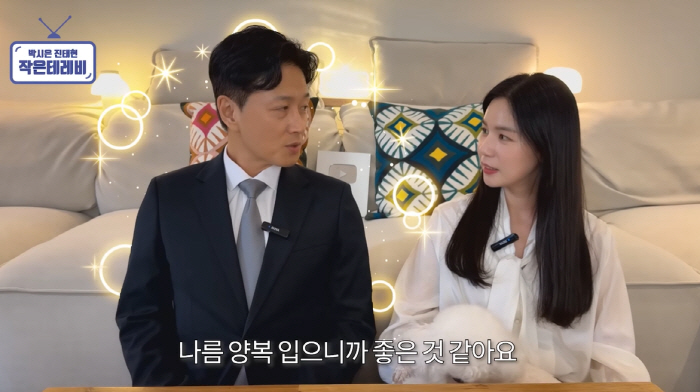 '감상선암 수술' 진태현, "정신 나갔다"...'러닝 재활' 코스 확 바…