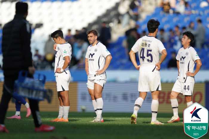 [공식발표]대구FC, 울산 HD전 'PK 취소' 정심 확정…"수비수 오른…