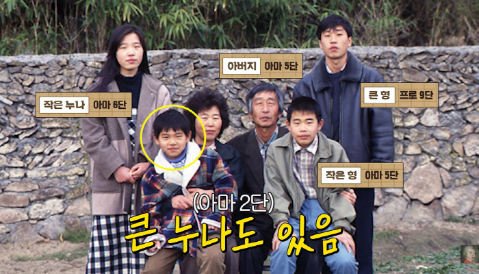 이세돌, '타고난 천재' 쿨한 인정 "기재가 있어야 이길 수 있다"