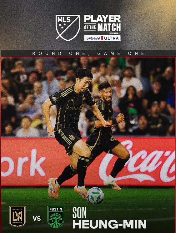 '결승골 기점' 손흥민의 '가을동화', MLS '오피셜' POTM→LA …