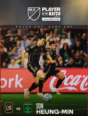 '결승골 기점' 손흥민의 '가을동화', MLS '오피셜' POTM→LA 감독 