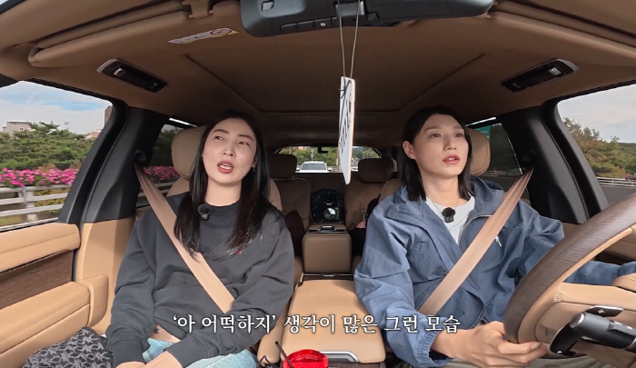 김연경 "진짜 감독처럼 진심으로 해→공중파 힘 세더라…'김연경아카데미' …