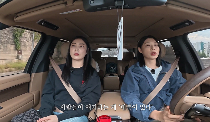 김연경 "진짜 감독처럼 진심으로 해→공중파 힘 세더라…'김연경아카데미' …