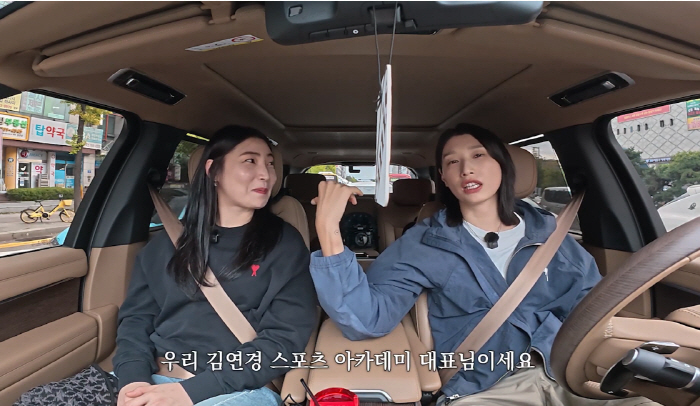 김연경 "진짜 감독처럼 진심으로 해→공중파 힘 세더라…'김연경아카데미' …