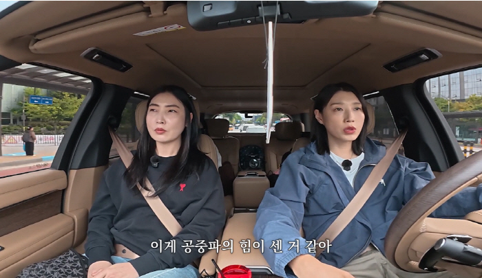 김연경 "진짜 감독처럼 진심으로 해→공중파 힘 세더라…'김연경아카데미' …