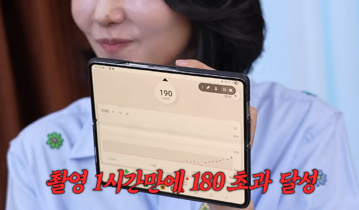 "목숨 걸고 유튜브 찍나"…한가인, 촬영중 혈당수치 200 폭등에 깜짝 …