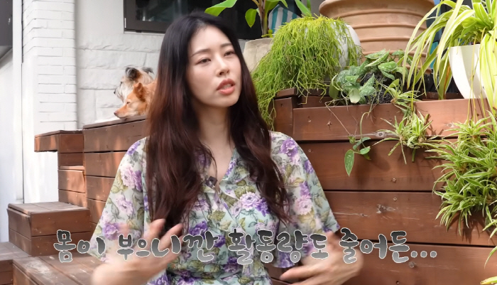 서동주, "링거 꽂고 진통제 맞다" 결국 응급실行…끝내 "난임치료 중단 …