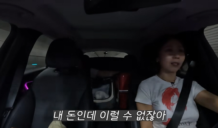 "딸들 마음 다 똑같네"…정선희 "내 카드 쓰면서 빈정 상하는 母→어이 …