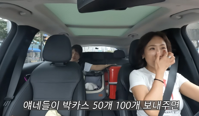 "딸들 마음 다 똑같네"…정선희 "내 카드 쓰면서 빈정 상하는 母→어이 …