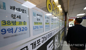 지난달 전국 전월세 거래 65%가 월세…'전세의 월세화' 심화