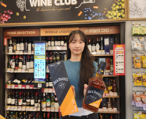 이마트24, 한정판 주류 선봬…특가 행사도