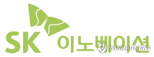 SK이노베이션 3분기 영업이익 5천735억원…흑자 전환