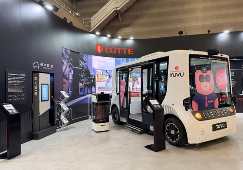 롯데이노베이트, 2025 재팬 모빌리티쇼 참가