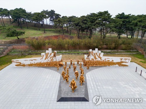 "동학농민혁명 헌법전문에 명시해야"… 정읍시 등 각계 한목소리