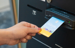 '천안사랑카드' 11월 캐시백 지급 한도 50만원으로 확대