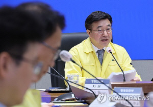 장애 정부시스템 복구율 90% 육박…1등급 정상화 완료