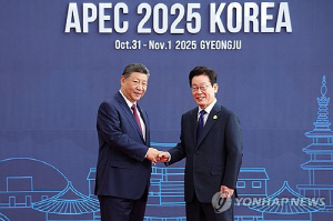 [경주APEC] 李대통령, APEC 정상회의장에서 시진핑 첫 대면