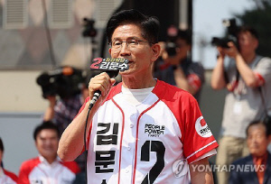 경찰, '공직선거법 위반' 김문수 전 대선후보 검찰로 송치