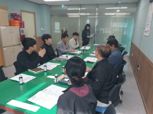 남해군농업기술센터, 유자 출하 활성화 협의회 개최