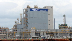 새만금 첫 외국인투자기업 도레이첨단소재, PPS 2호기 증설