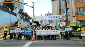 광주시, 교통안전평가 최우수…특광역시 1위