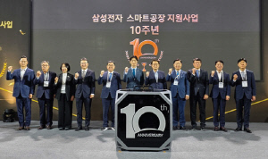 삼성전자, 14년 연속 동반성장지수 최우수 등급…국내 기업 최초