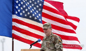 美 합참 소속 육군 중장, 지휘부와 갈등 끝에 사임
