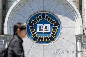 검찰, '횡령·배임 혐의' 백현동 개발업자 2심도 징역 5년 구형