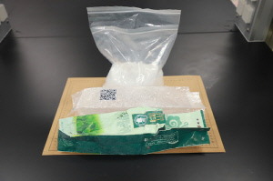 제주 해변서 차(茶) 위장 마약 또 발견…