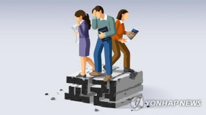 교사에게 살충제 뿌린 귤 건네 고교생…