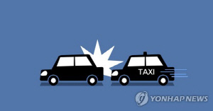 종로구 사직터널서 추돌사고…3명 병원 이송