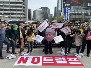 시민단체들, 관세협상에 