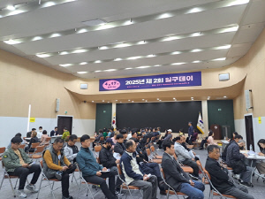 연수구, 구인·구직자가 만나는 현장 '제4회 일구데이' 개최