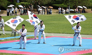 전북도 '태권도 유네스코 인류무형유산 등재 용역' 중간보고회
