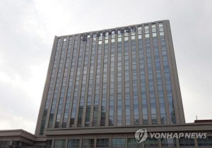 법원, 캄보디아 '마동석팀' 피싱 조직원들에 실형